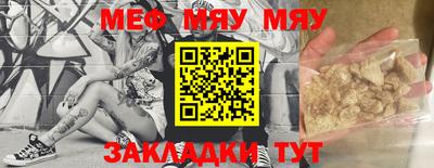 apvp Аша
