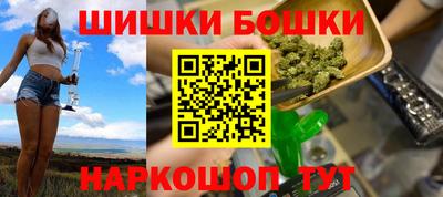 мяу мяу мука Ачхой-Мартан