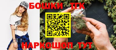 apvp Аша