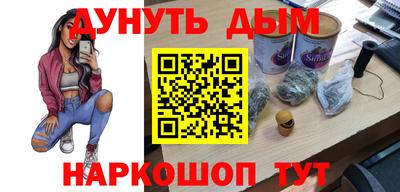 apvp Аша