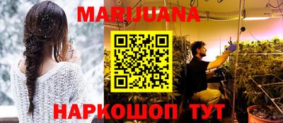 apvp Аша
