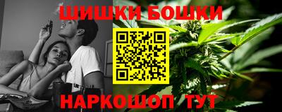 мяу мяу мука Ачхой-Мартан