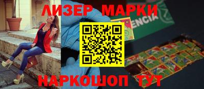 apvp Аша