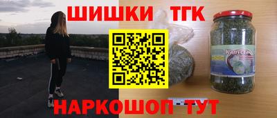 apvp Аша