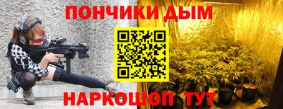 apvp Аша