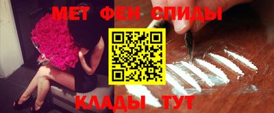 apvp Аша