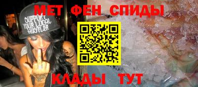 мяу мяу мука Ачхой-Мартан