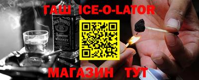 apvp Аша