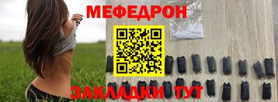 apvp Аша