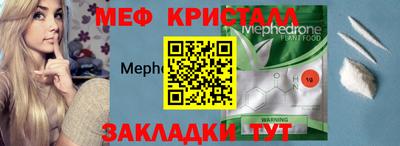 apvp Аша